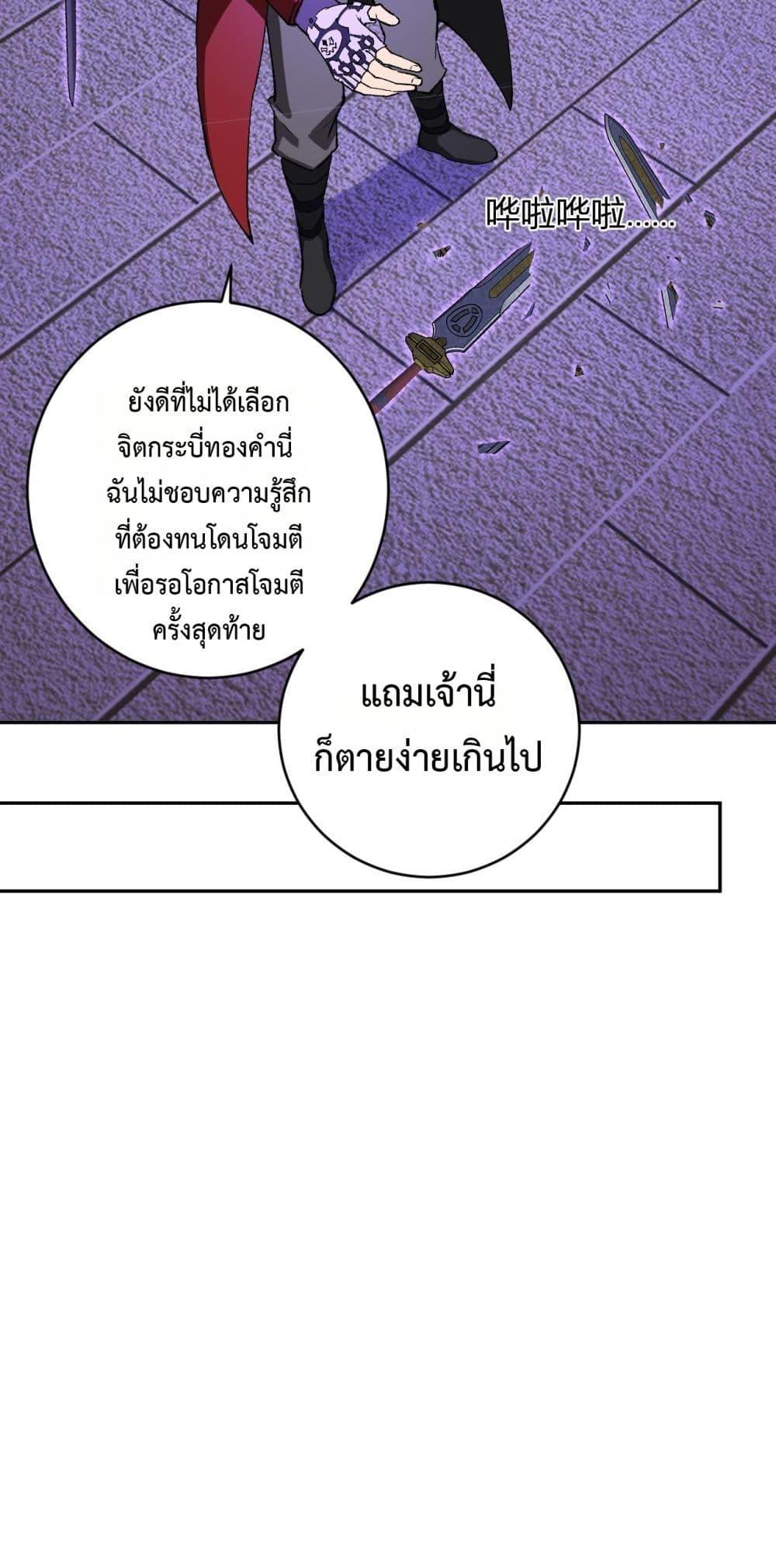 Manga-lc-com อ่านมังงะ อ่านการ์ตูน ออนไลน์ ฟรี Doomsdayforal ตอนที่ 1 2 3 4 5 6 7 8 9 10 11 12 13 14 ฟรี ไม่มีโฆษณา Manga-lc - อ่าน มังงะ อ่าน การ์ตูน ออนไลน์ อ่านมังงะ ฟรี