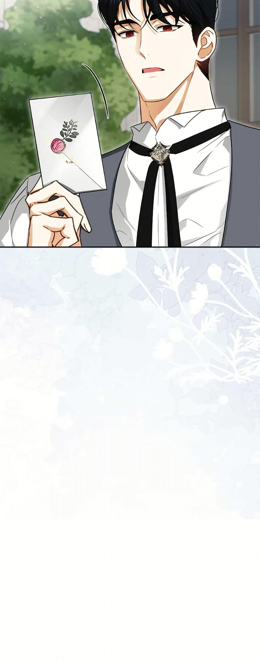 Manga-lc-com อ่านมังงะ อ่านการ์ตูน ออนไลน์ ฟรี I Think I’ve Been Possessed Somewhere ตอนที่ 1 2 3 4 5 6 7 8 9 10 11 12 13 14 ฟรี ไม่มีโฆษณา Manga-lc - อ่าน มังงะ อ่าน การ์ตูน ออนไลน์ อ่านมังงะ ฟรี