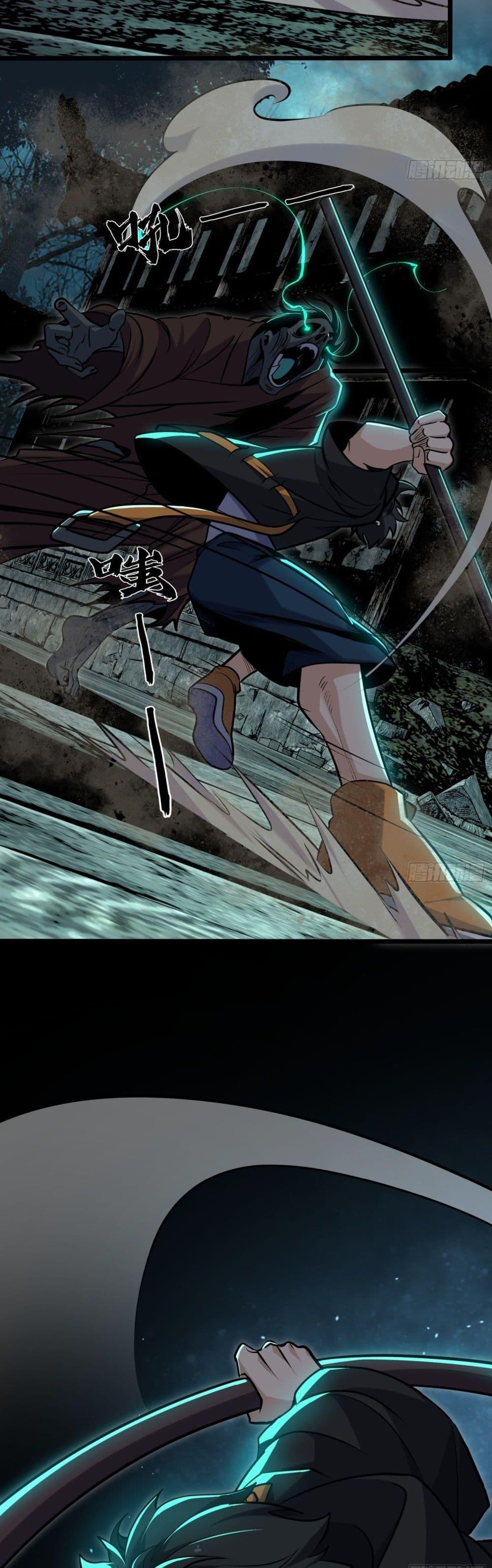 Manga-lc-com อ่านมังงะ อ่านการ์ตูน ออนไลน์ ฟรี Spirit Realm Walker ตอนที่ 1 2 3 4 5 6 7 8 9 10 11 12 13 14 ฟรี ไม่มีโฆษณา Manga-lc - อ่าน มังงะ อ่าน การ์ตูน ออนไลน์ อ่านมังงะ ฟรี