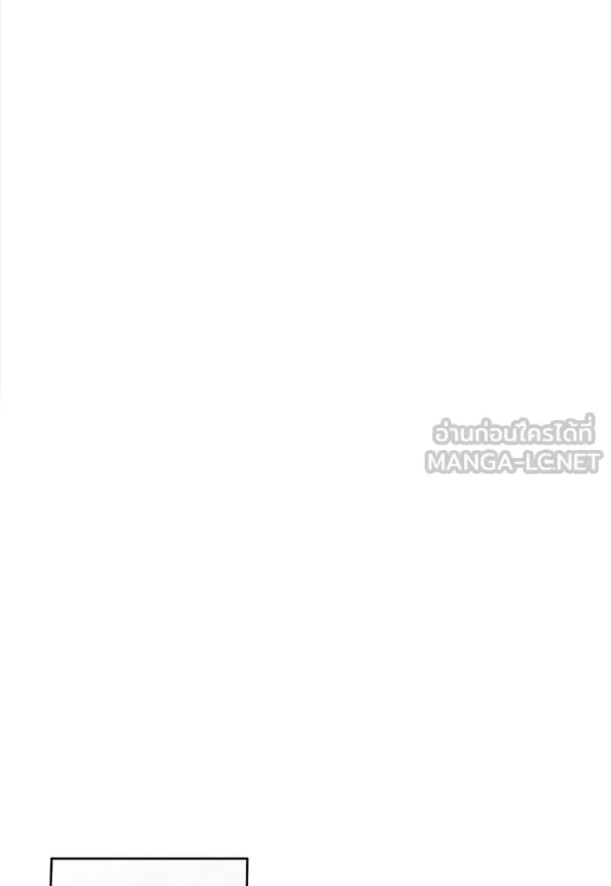 ความลับของสาวร่างทรง ตอนที่ 39 รูปที่ 114