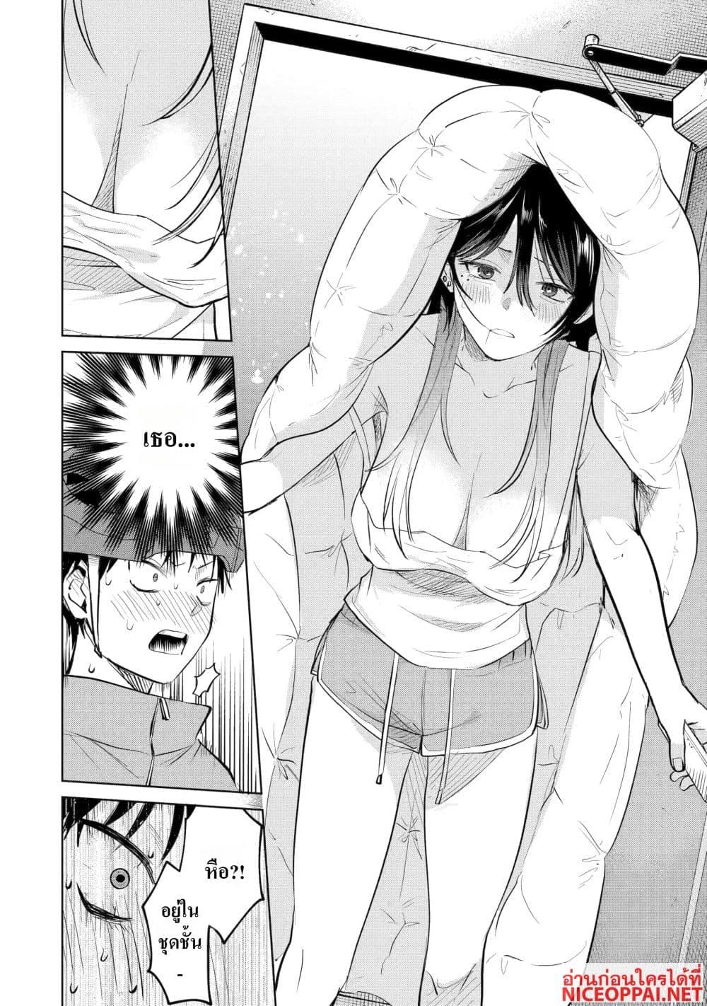 Manga-lc-com อ่านมังงะ อ่านการ์ตูน ออนไลน์ ฟรี The Story of a Scary Consignee ตอนที่ 1 2 3 4 5 6 7 8 9 10 11 12 13 14 ฟรี ไม่มีโฆษณา Manga-lc - อ่าน มังงะ อ่าน การ์ตูน ออนไลน์ อ่านมังงะ ฟรี