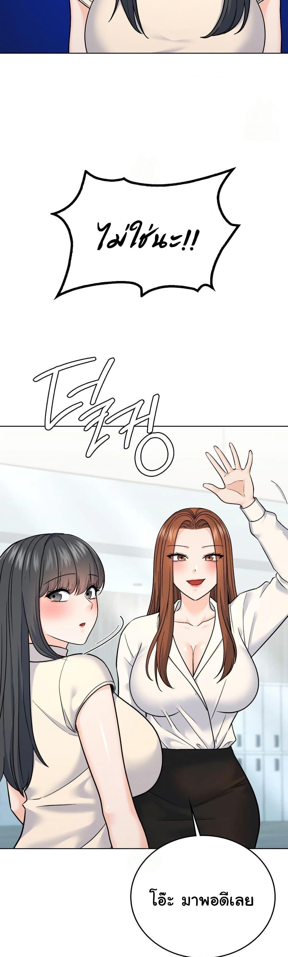Doujin-Lc- อ่าน โดจิน มังฮวา เกาหลี ญี่ปุ่น จีน แปลไทย No Uploads Today ตอนที่ 1 2 3 4 5 6 7 8 9 10 11 12 13 14 ฟรี ไม่มีโฆษณา อ่าน โดจิน Manhwa เกาหลี ญี่ปุ่น จีน เรามีครบ คัดมาให้เน้นๆ โดจิน 18+ รับประกันความฟินโดย  Doujin Lc