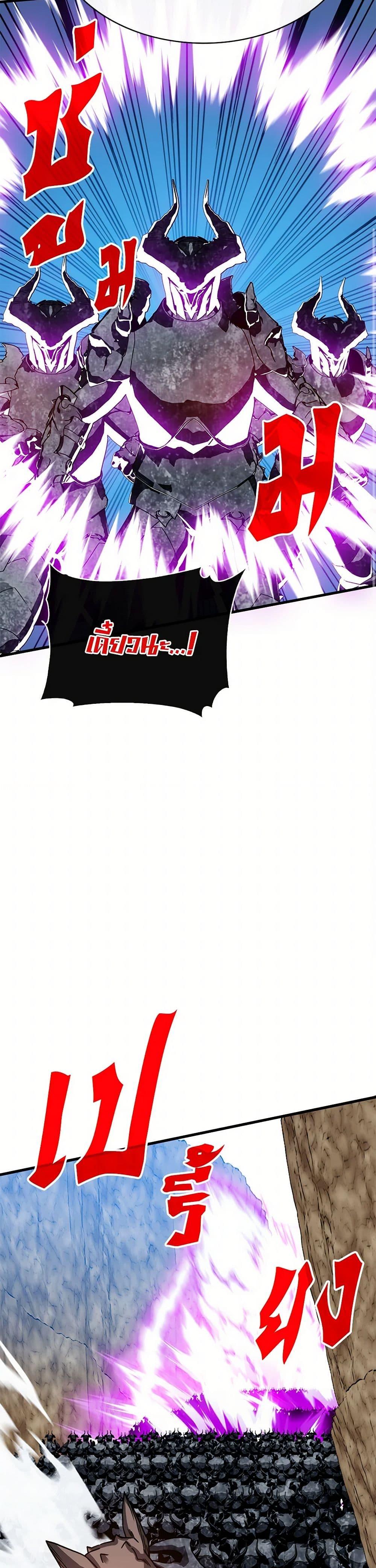 Manga-lc-com อ่านมังงะ อ่านการ์ตูน ออนไลน์ ฟรี SSS-Class Gacha Hunter ตอนที่ 1 2 3 4 5 6 7 8 9 10 11 12 13 14 ฟรี ไม่มีโฆษณา Manga-lc - อ่าน มังงะ อ่าน การ์ตูน ออนไลน์ อ่านมังงะ ฟรี