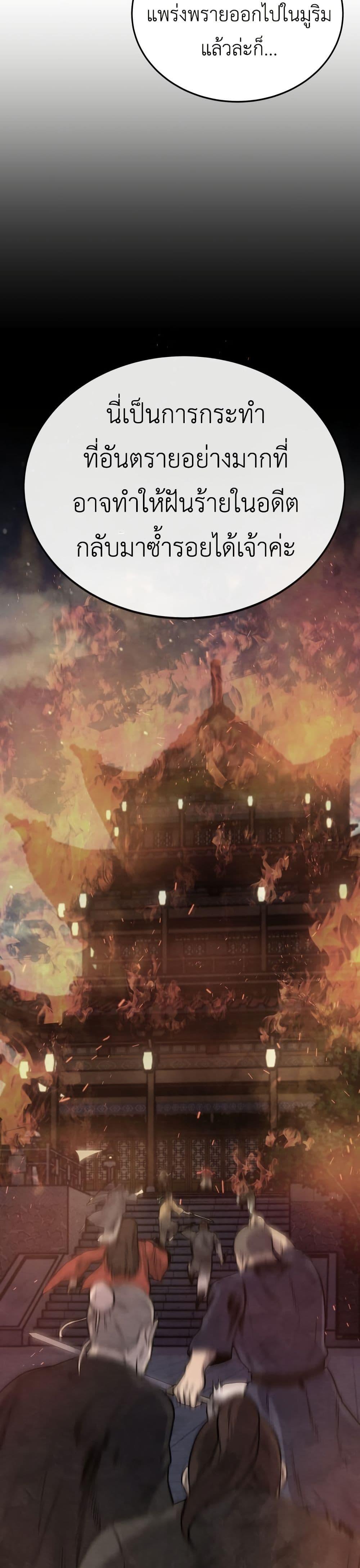 Manga-lc-com อ่านมังงะ อ่านการ์ตูน ออนไลน์ ฟรี Guest Gun ตอนที่ 1 2 3 4 5 6 7 8 9 10 11 12 13 14 ฟรี ไม่มีโฆษณา Manga-lc - อ่าน มังงะ อ่าน การ์ตูน ออนไลน์ อ่านมังงะ ฟรี