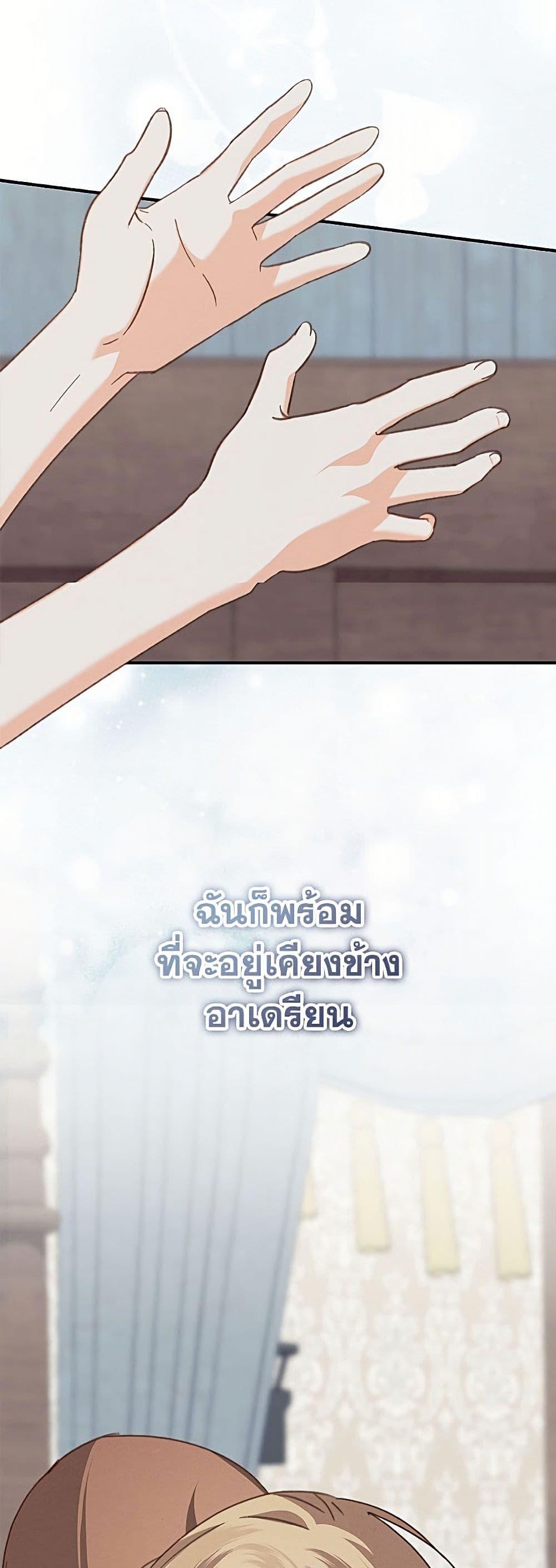 Manga-lc-com อ่านมังงะ อ่านการ์ตูน ออนไลน์ ฟรี How to Survive as a Maid in a Horror Game ตอนที่ 1 2 3 4 5 6 7 8 9 10 11 12 13 14 ฟรี ไม่มีโฆษณา Manga-lc - อ่าน มังงะ อ่าน การ์ตูน ออนไลน์ อ่านมังงะ ฟรี