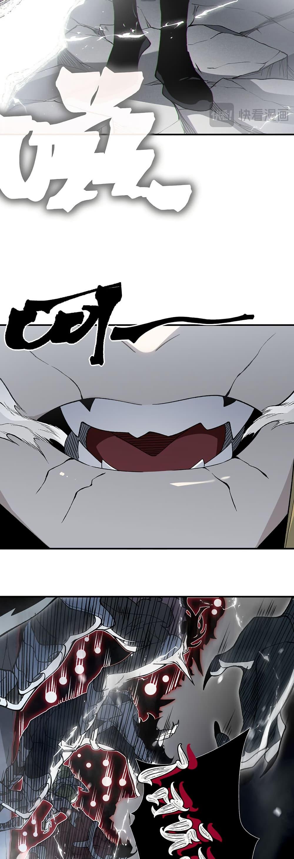 Manga-lc-com อ่านมังงะ อ่านการ์ตูน ออนไลน์ ฟรี Demonic Evolution ตอนที่ 1 2 3 4 5 6 7 8 9 10 11 12 13 14 ฟรี ไม่มีโฆษณา Manga-lc - อ่าน มังงะ อ่าน การ์ตูน ออนไลน์ อ่านมังงะ ฟรี