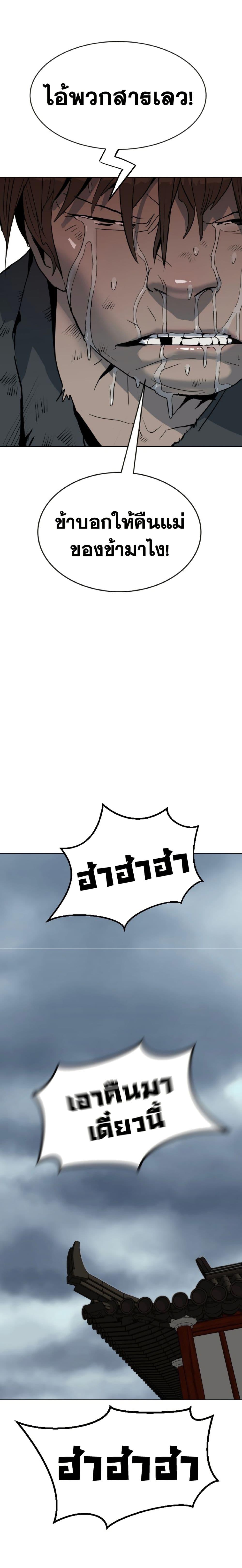 Manga-lc-com อ่านมังงะ อ่านการ์ตูน ออนไลน์ ฟรี The Tales of Heaven and Earth ตอนที่ 1 2 3 4 5 6 7 8 9 10 11 12 13 14 ฟรี ไม่มีโฆษณา Manga-lc - อ่าน มังงะ อ่าน การ์ตูน ออนไลน์ อ่านมังงะ ฟรี