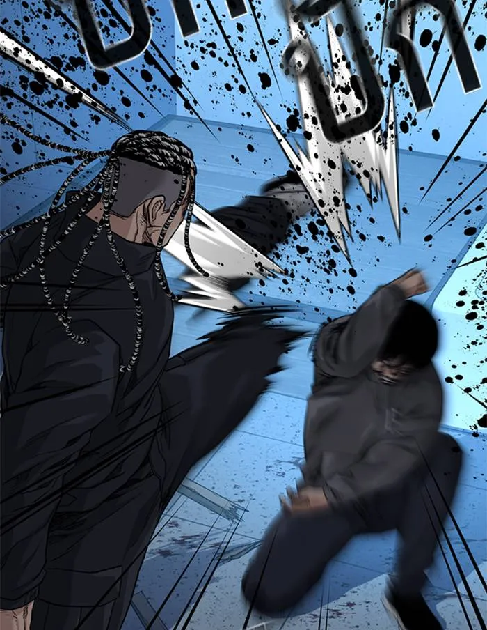 To not die ตอนที่ 50 รูปที่ 97