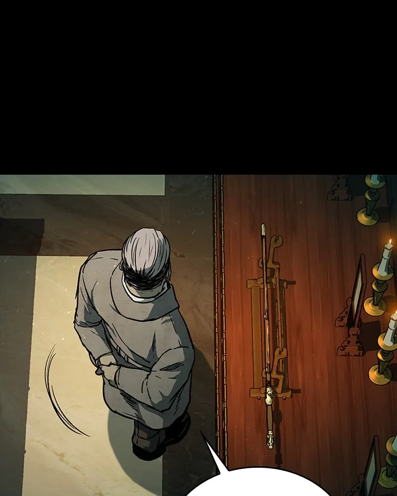 เกาลูน  ซาโรกา ตอนที่ 23 รูปที่ 53