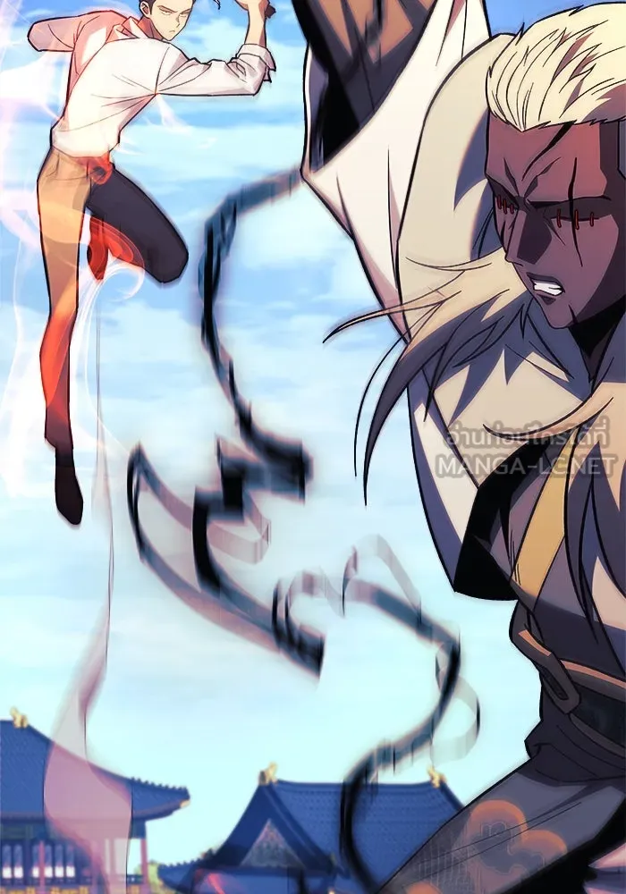 สัปดาห์นี้งดอัปตอนใหม่ ตอนที่ 75 รูปที่ 24