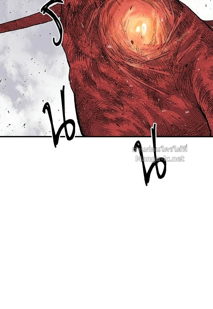 Doujin-Lc- อ่าน โดจิน มังฮวา เกาหลี ญี่ปุ่น จีน แปลไทย สารสุดท้ายจากโครงกระดูก ตอนที่ 1 2 3 4 5 6 7 8 9 10 11 12 13 14 ฟรี ไม่มีโฆษณา อ่าน โดจิน Manhwa เกาหลี ญี่ปุ่น จีน เรามีครบ คัดมาให้เน้นๆ โดจิน 18+ รับประกันความฟินโดย Doujin Lc