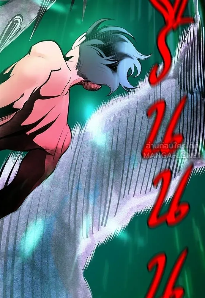 Jungle Juice ตอนที่ 190 รูปที่ 86