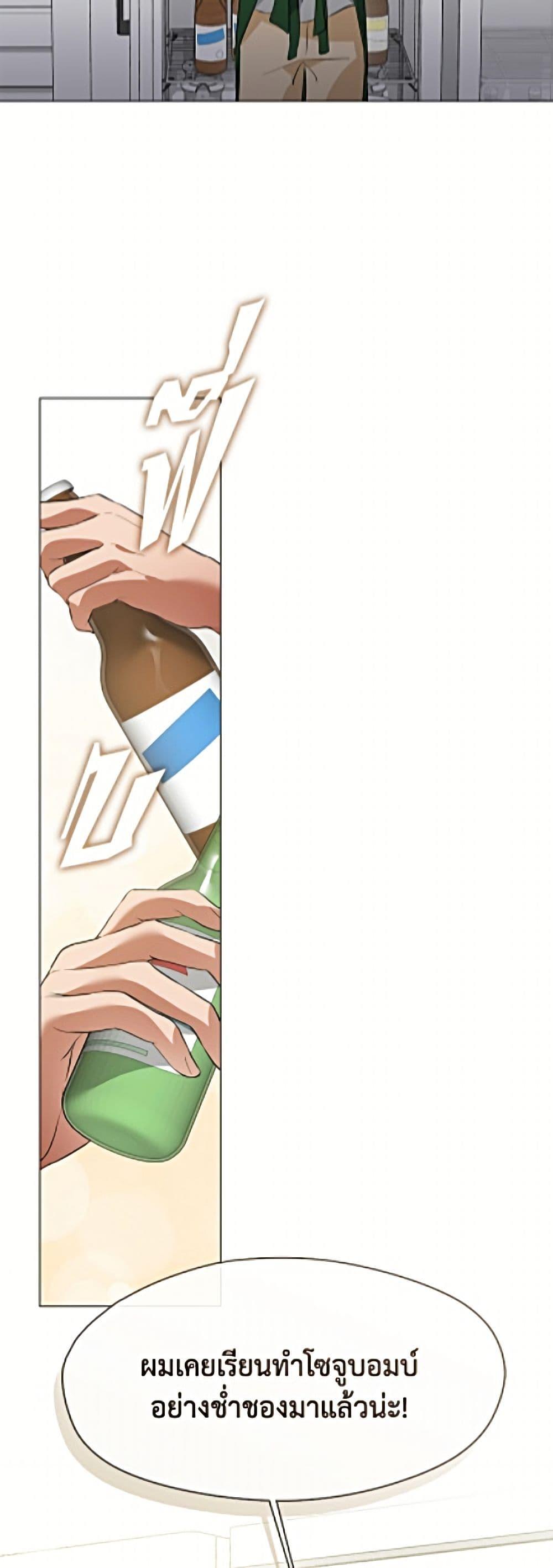 Manga-lc-com อ่านมังงะ อ่านการ์ตูน ออนไลน์ ฟรี Restaurant in the After Life ตอนที่ 1 2 3 4 5 6 7 8 9 10 11 12 13 14 ฟรี ไม่มีโฆษณา Manga-lc - อ่าน มังงะ อ่าน การ์ตูน ออนไลน์ อ่านมังงะ ฟรี