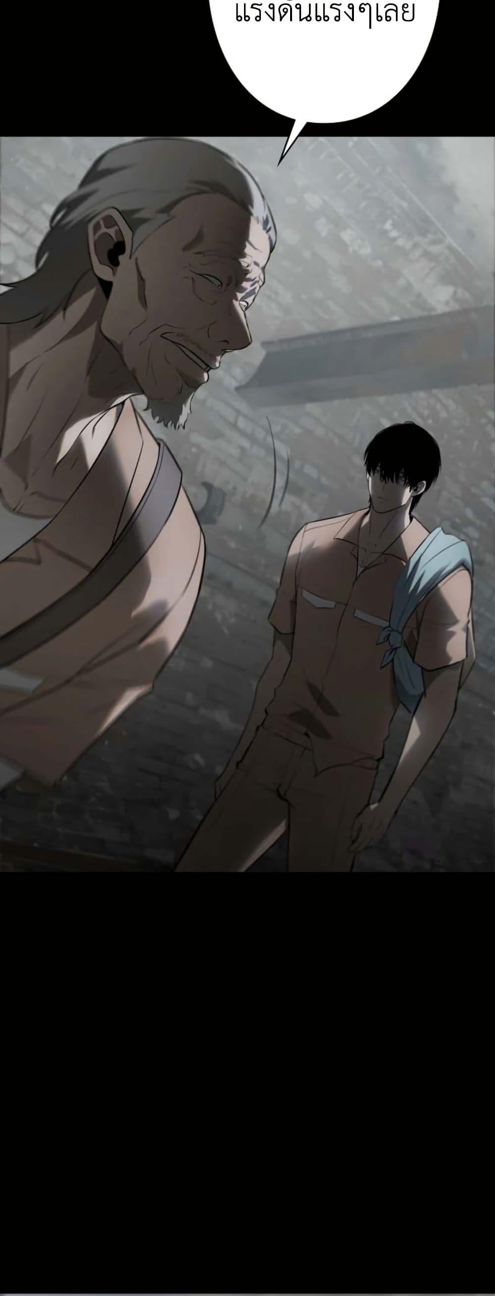 Manga-lc-com อ่านมังงะ อ่านการ์ตูน ออนไลน์ ฟรี Revenge of the Falsely Accused ตอนที่ 1 2 3 4 5 6 7 8 9 10 11 12 13 14 ฟรี ไม่มีโฆษณา Manga-lc - อ่าน มังงะ อ่าน การ์ตูน ออนไลน์ อ่านมังงะ ฟรี