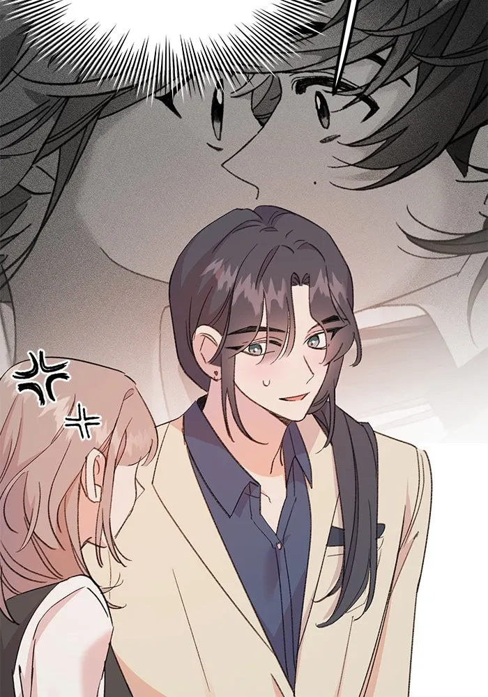 รักน้ำ รักปลา รักเธอนะ ตอนที่ 4 ปลาวุ่นวายใจ รูปที่ 55