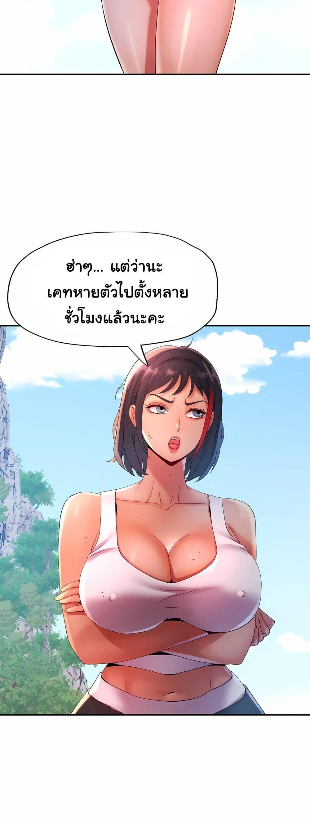 Doujin-Lc- อ่าน โดจิน มังฮวา เกาหลี ญี่ปุ่น จีน แปลไทย Rob in Zone ตอนที่ 1 2 3 4 5 6 7 8 9 10 11 12 13 14 ฟรี ไม่มีโฆษณา อ่าน โดจิน Manhwa เกาหลี ญี่ปุ่น จีน เรามีครบ คัดมาให้เน้นๆ โดจิน 18+ รับประกันความฟินโดย  Doujin Lc