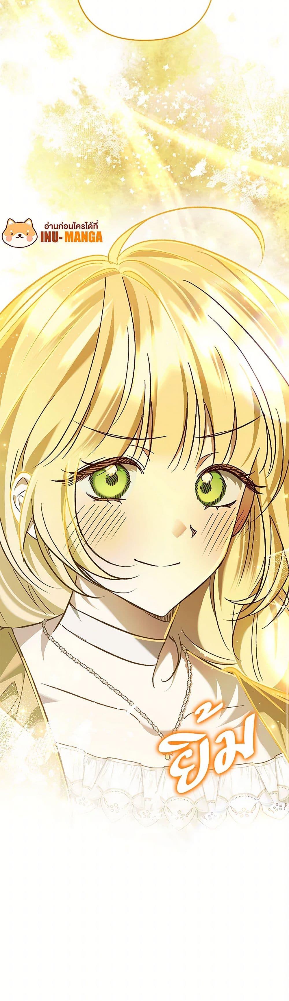 Manga-lc-com อ่านมังงะ อ่านการ์ตูน ออนไลน์ ฟรี The Male Lead Proposed to Me ตอนที่ 1 2 3 4 5 6 7 8 9 10 11 12 13 14 ฟรี ไม่มีโฆษณา Manga-lc - อ่าน มังงะ อ่าน การ์ตูน ออนไลน์ อ่านมังงะ ฟรี