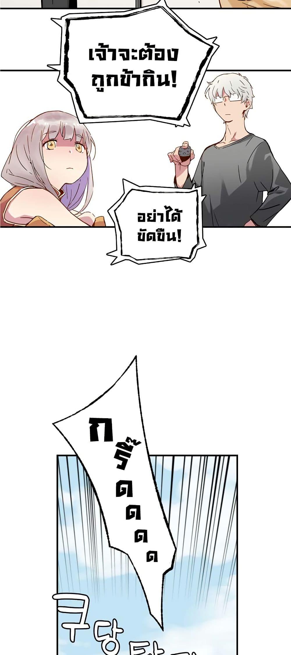 Manga-lc-com อ่านมังงะ อ่านการ์ตูน ออนไลน์ ฟรี The Tale of Samjang ตอนที่ 1 2 3 4 5 6 7 8 9 10 11 12 13 14 ฟรี ไม่มีโฆษณา Manga-lc - อ่าน มังงะ อ่าน การ์ตูน ออนไลน์ อ่านมังงะ ฟรี
