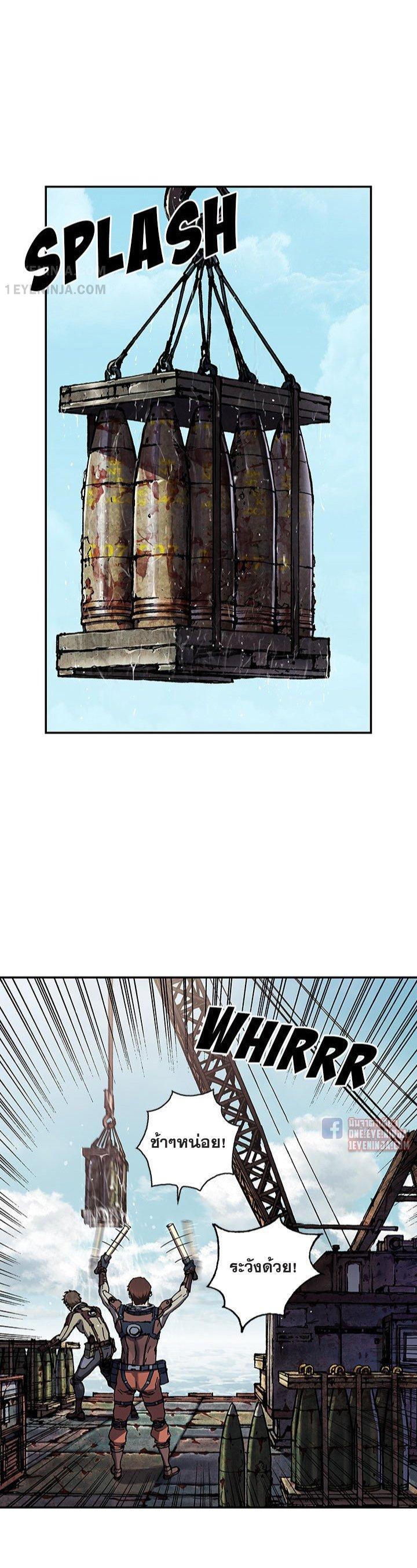 Manga-lc-com อ่านมังงะ อ่านการ์ตูน ออนไลน์ ฟรี Leviathan เลวีอาธาน อสูรกายใต้สมุทร ตอนที่ 1 2 3 4 5 6 7 8 9 10 11 12 13 14 ฟรี ไม่มีโฆษณา Manga-lc - อ่าน มังงะ อ่าน การ์ตูน ออนไลน์ อ่านมังงะ ฟรี