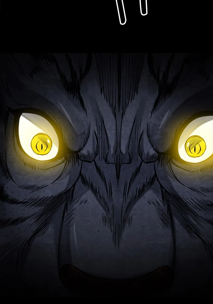 ดรูอิดแห่งสถานีโซล ตอนที่ 38 รูปที่ 116