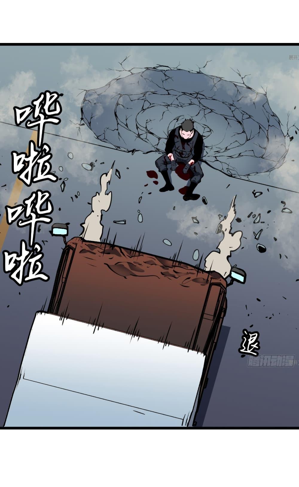 Manga-lc-com อ่านมังงะ อ่านการ์ตูน ออนไลน์ ฟรี Mirror Prepayment ตอนที่ 1 2 3 4 5 6 7 8 9 10 11 12 13 14 ฟรี ไม่มีโฆษณา Manga-lc - อ่าน มังงะ อ่าน การ์ตูน ออนไลน์ อ่านมังงะ ฟรี