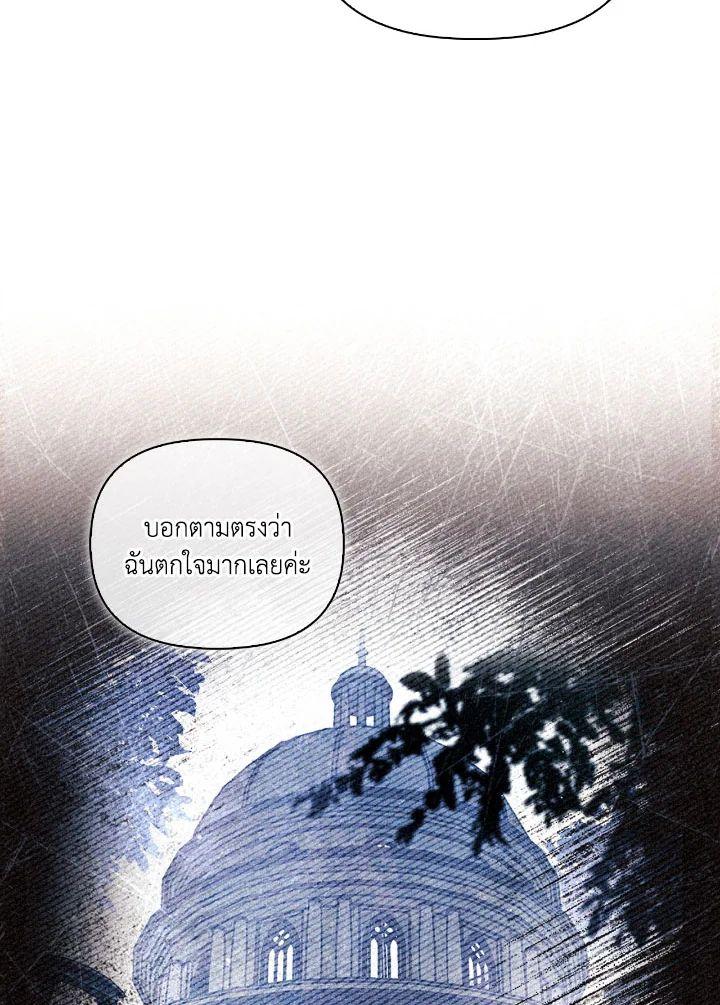 Doujin-Lc- อ่าน โดจิน มังฮวา เกาหลี ญี่ปุ่น จีน แปลไทย Regressor Instruction Manual ตอนที่ 1 2 3 4 5 6 7 8 9 10 11 12 13 14 ฟรี ไม่มีโฆษณา อ่าน โดจิน Manhwa เกาหลี ญี่ปุ่น จีน เรามีครบ คัดมาให้เน้นๆ โดจิน 18+ รับประกันความฟินโดย  Doujin Lc