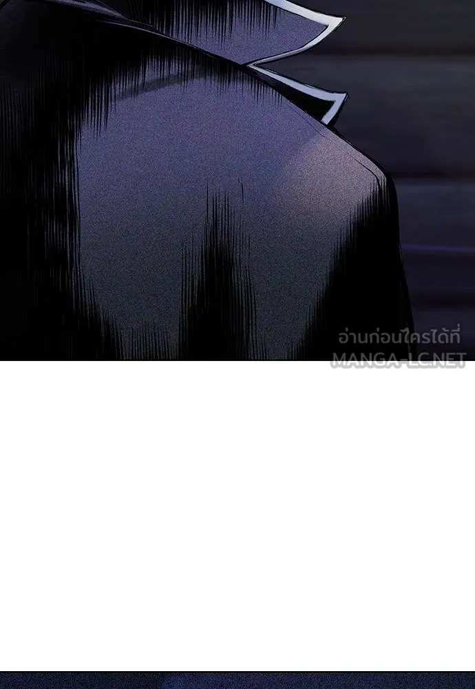 Jungle Juice ตอนที่ 157 รูปที่ 159