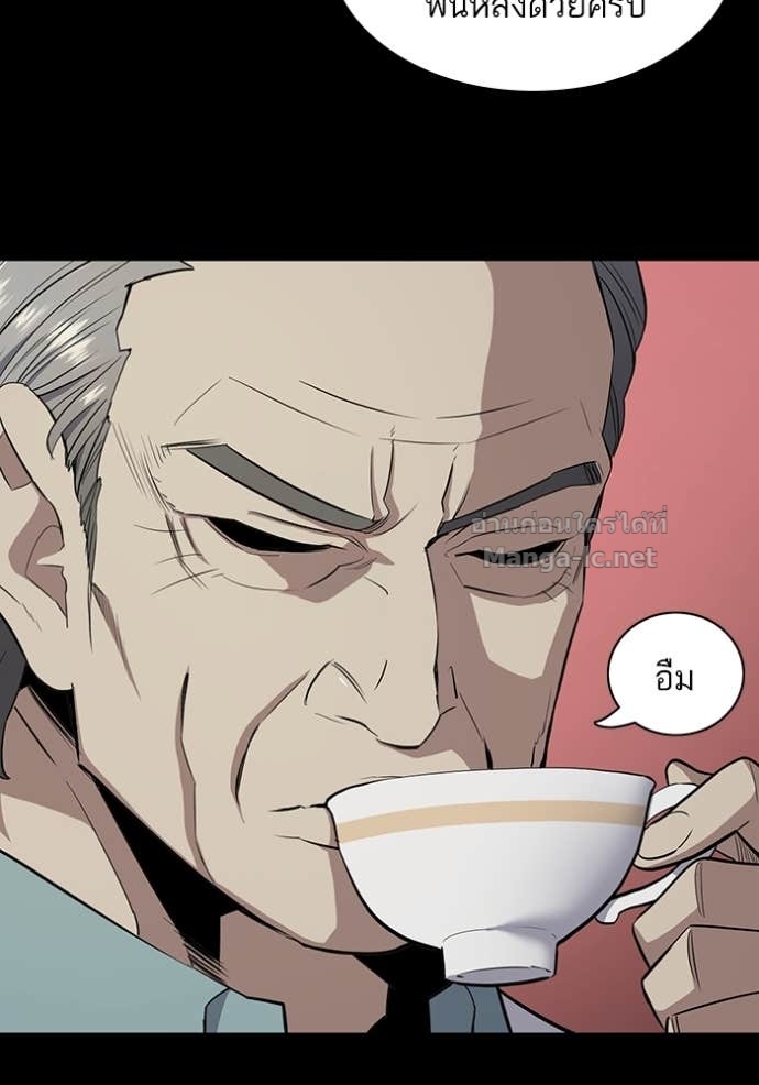 Doujin-Lc- อ่าน โดจิน มังฮวา เกาหลี ญี่ปุ่น จีน แปลไทย Reborn Rich ตอนที่ 1 2 3 4 5 6 7 8 9 10 11 12 13 14 ฟรี ไม่มีโฆษณา อ่าน โดจิน Manhwa เกาหลี ญี่ปุ่น จีน เรามีครบ คัดมาให้เน้นๆ โดจิน 18+ รับประกันความฟินโดย Doujin Lc