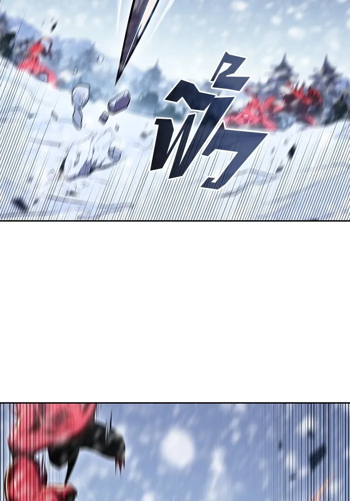 ผู้เล่นหน้าใหม่เลเวลแมกซ์ ตอนที่ 91 บลัดเวย์พอร์ต (2) รูปที่ 43