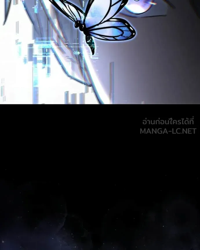 อัศวินดำล่าท้าเวลา ตอนที่ 125 รูปที่ 40