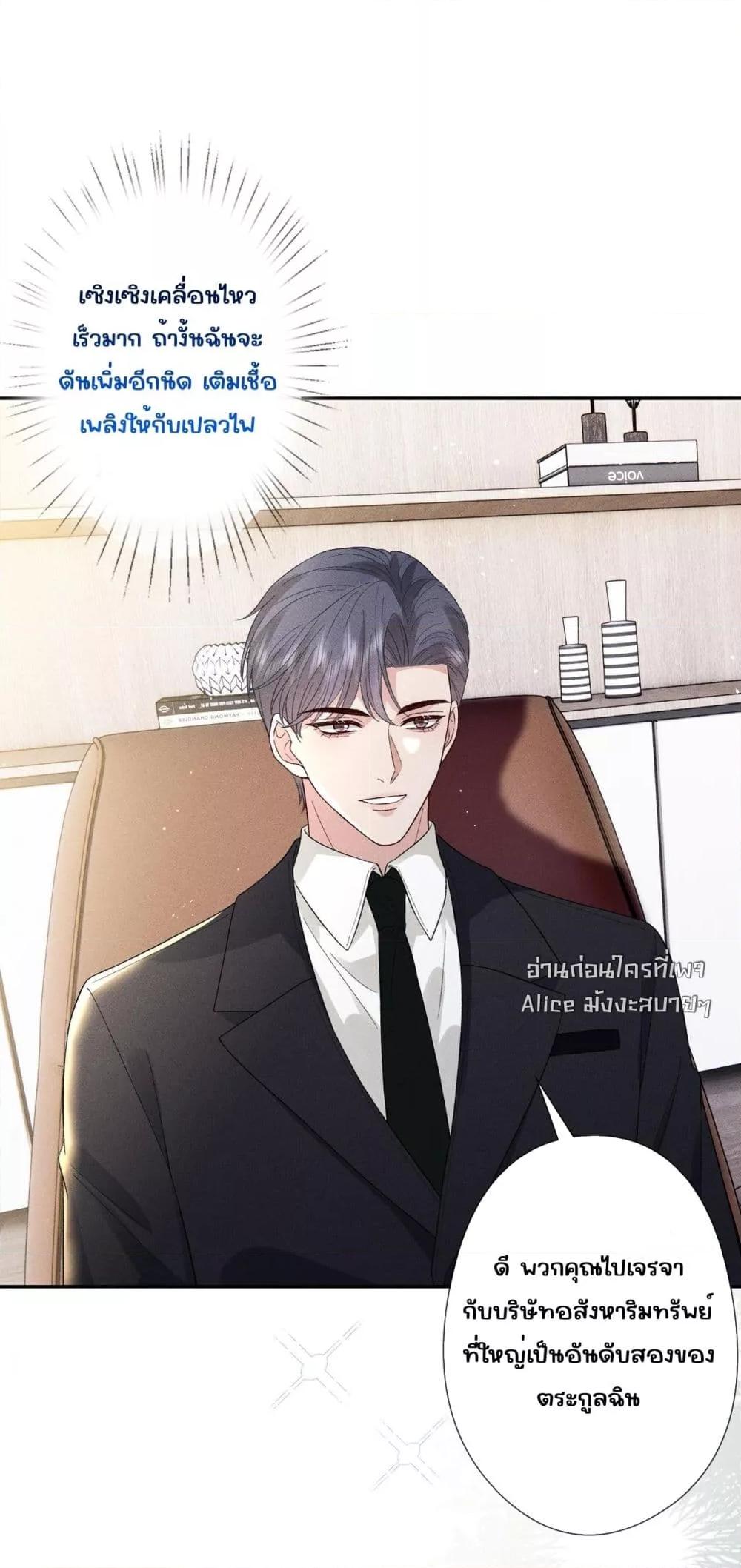 Manga-lc-com อ่านมังงะ อ่านการ์ตูน ออนไลน์ ฟรี TheAll-Around ตอนที่ 1 2 3 4 5 6 7 8 9 10 11 12 13 14 ฟรี ไม่มีโฆษณา Manga-lc - อ่าน มังงะ อ่าน การ์ตูน ออนไลน์ อ่านมังงะ ฟรี