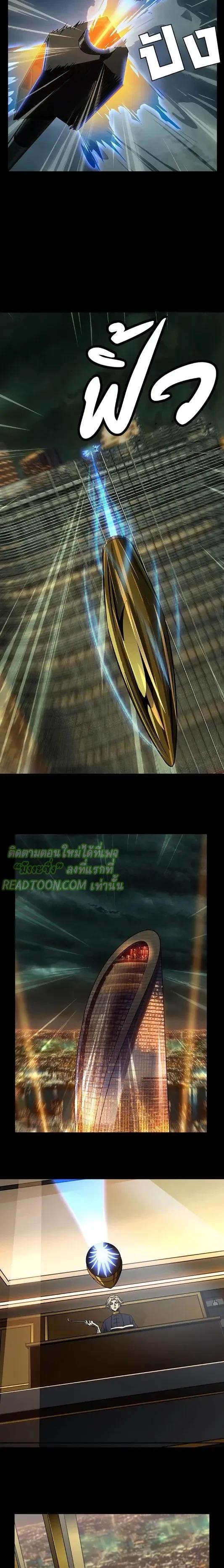 Manga-lc-com อ่านมังงะ อ่านการ์ตูน ออนไลน์ ฟรี Formless Form ตอนที่ 1 2 3 4 5 6 7 8 9 10 11 12 13 14 ฟรี ไม่มีโฆษณา Manga-lc - อ่าน มังงะ อ่าน การ์ตูน ออนไลน์ อ่านมังงะ ฟรี