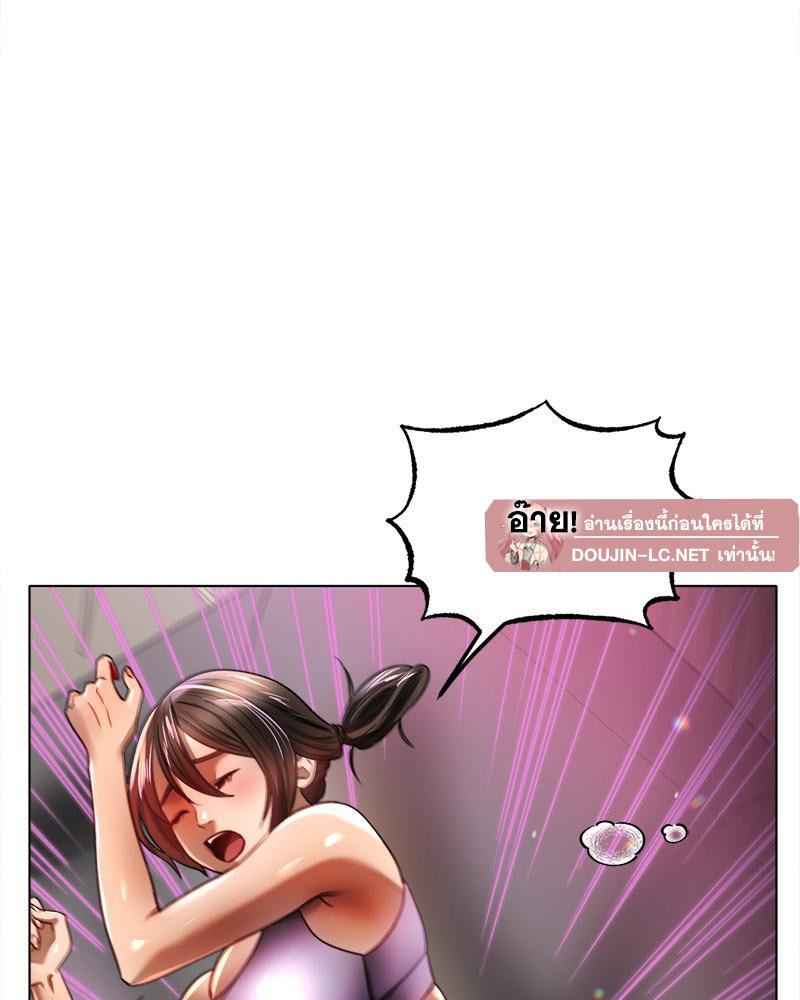 Doujin-Lc- อ่าน โดจิน มังฮวา เกาหลี ญี่ปุ่น จีน แปลไทย Do You Like to Exerc ตอนที่ 1 2 3 4 5 6 7 8 9 10 11 12 13 14 ฟรี ไม่มีโฆษณา อ่าน โดจิน Manhwa เกาหลี ญี่ปุ่น จีน เรามีครบ คัดมาให้เน้นๆ โดจิน 18+ รับประกันความฟินโดย  Doujin Lc