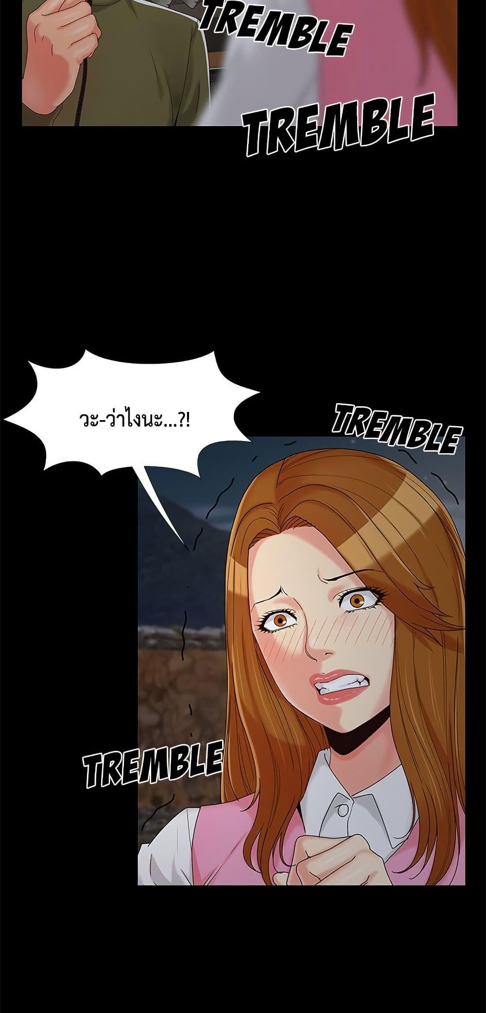 Doujin-Lc- อ่าน โดจิน มังฮวา เกาหลี ญี่ปุ่น จีน แปลไทย Sleepy Town Escapades ตอนที่ 1 2 3 4 5 6 7 8 9 10 11 12 13 14 ฟรี ไม่มีโฆษณา อ่าน โดจิน Manhwa เกาหลี ญี่ปุ่น จีน เรามีครบ คัดมาให้เน้นๆ โดจิน 18+ รับประกันความฟินโดย  Doujin Lc