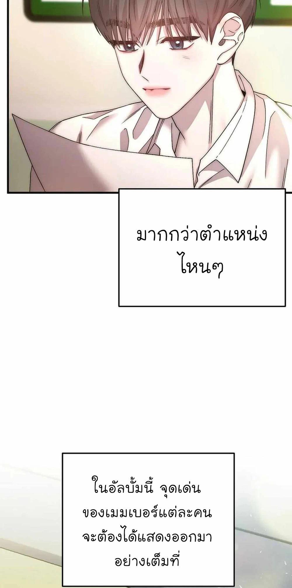 Manga-lc-com อ่านมังงะ อ่านการ์ตูน ออนไลน์ ฟรี Acting Genius, TOP Idol! ตอนที่ 1 2 3 4 5 6 7 8 9 10 11 12 13 14 ฟรี ไม่มีโฆษณา Manga-lc - อ่าน มังงะ อ่าน การ์ตูน ออนไลน์ อ่านมังงะ ฟรี