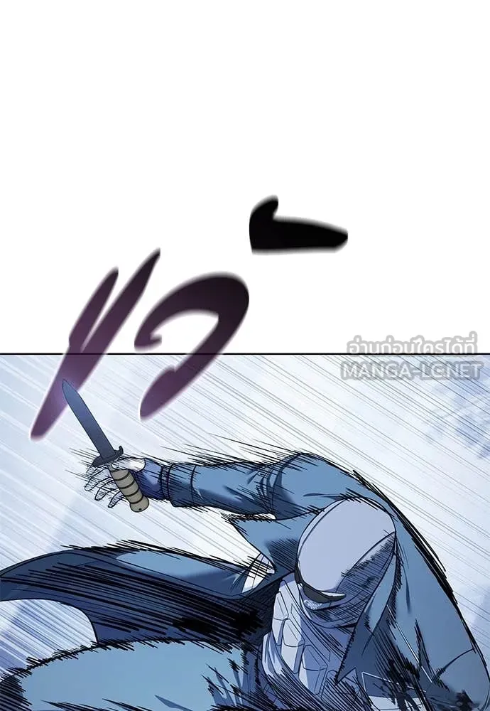 มัจจุราชชุดแดง ตอนที่ 23 รูปที่ 94