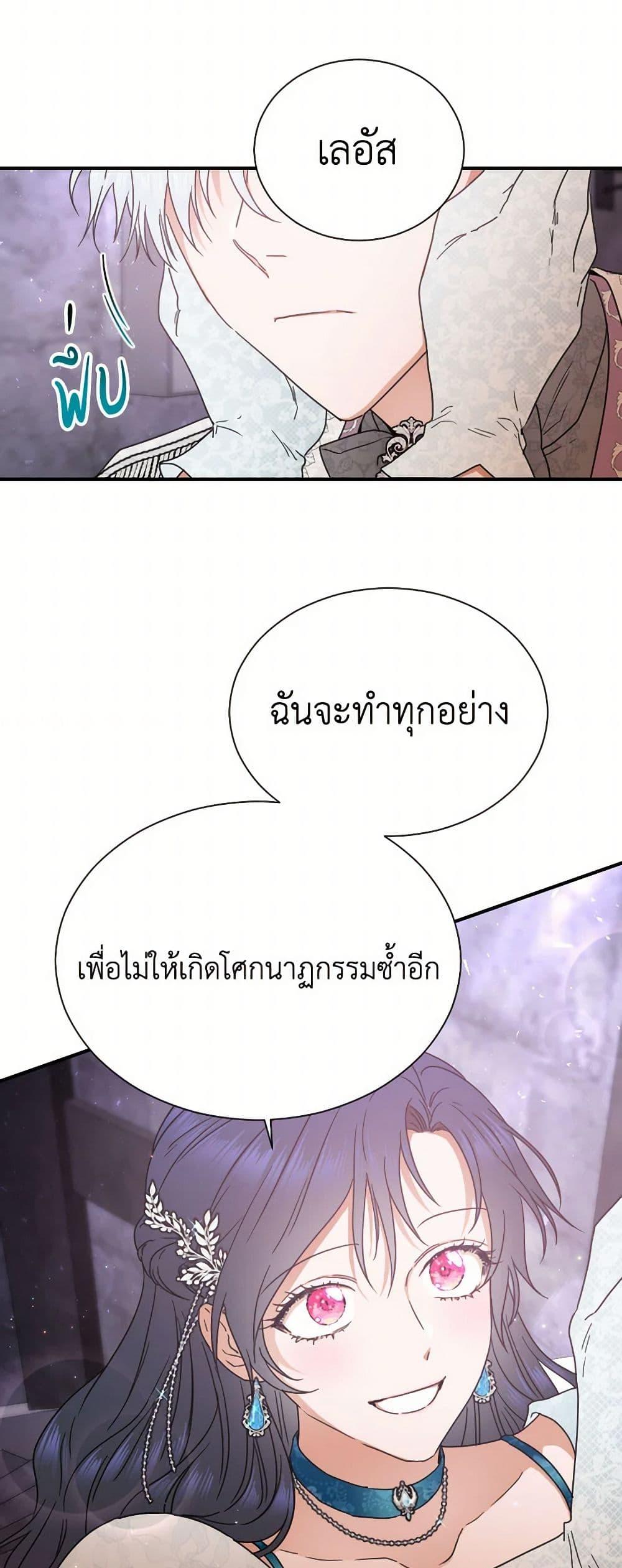 Manga-lc-com อ่านมังงะ อ่านการ์ตูน ออนไลน์ ฟรี Lady Baby ตอนที่ 1 2 3 4 5 6 7 8 9 10 11 12 13 14 ฟรี ไม่มีโฆษณา Manga-lc - อ่าน มังงะ อ่าน การ์ตูน ออนไลน์ อ่านมังงะ ฟรี