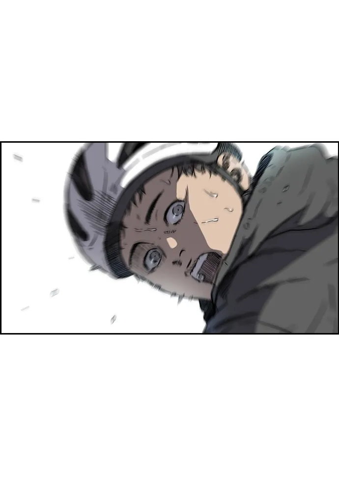 ปั่นสู้ฝันbrWind Breaker ตอนที่ 78 รูปที่ 2