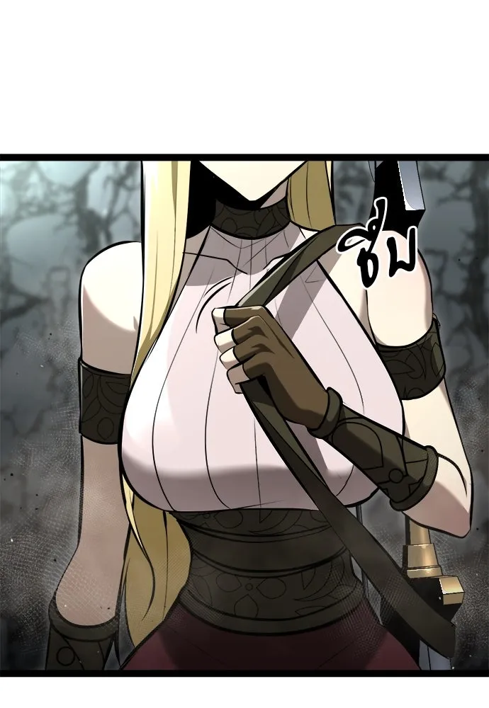 ก็อบลินเลเวล 999 ตอนที่ 6 รูปที่ 65