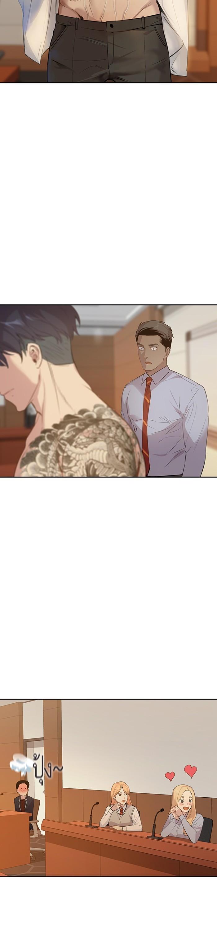 Manga-lc-com อ่านมังงะ อ่านการ์ตูน ออนไลน์ ฟรี The World Is Money and Power กลโกงโลกพนัน ตอนที่ 1 2 3 4 5 6 7 8 9 10 11 12 13 14 ฟรี ไม่มีโฆษณา Manga-lc - อ่าน มังงะ อ่าน การ์ตูน ออนไลน์ อ่านมังงะ ฟรี