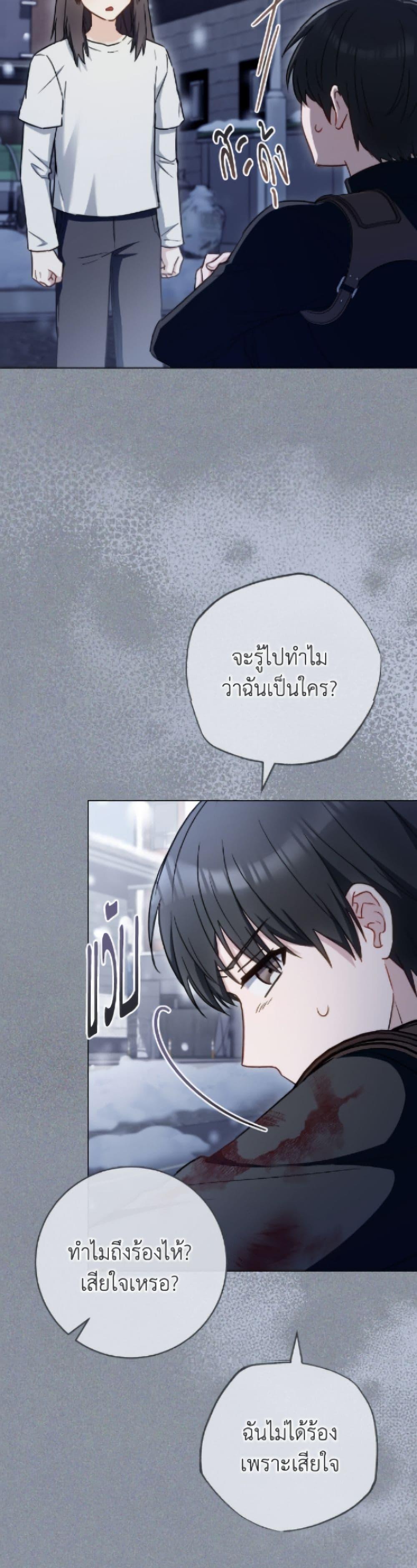 Manga-lc-com อ่านมังงะ อ่านการ์ตูน ออนไลน์ ฟรี The Young Lady Is a Royal Chef ตอนที่ 1 2 3 4 5 6 7 8 9 10 11 12 13 14 ฟรี ไม่มีโฆษณา Manga-lc - อ่าน มังงะ อ่าน การ์ตูน ออนไลน์ อ่านมังงะ ฟรี