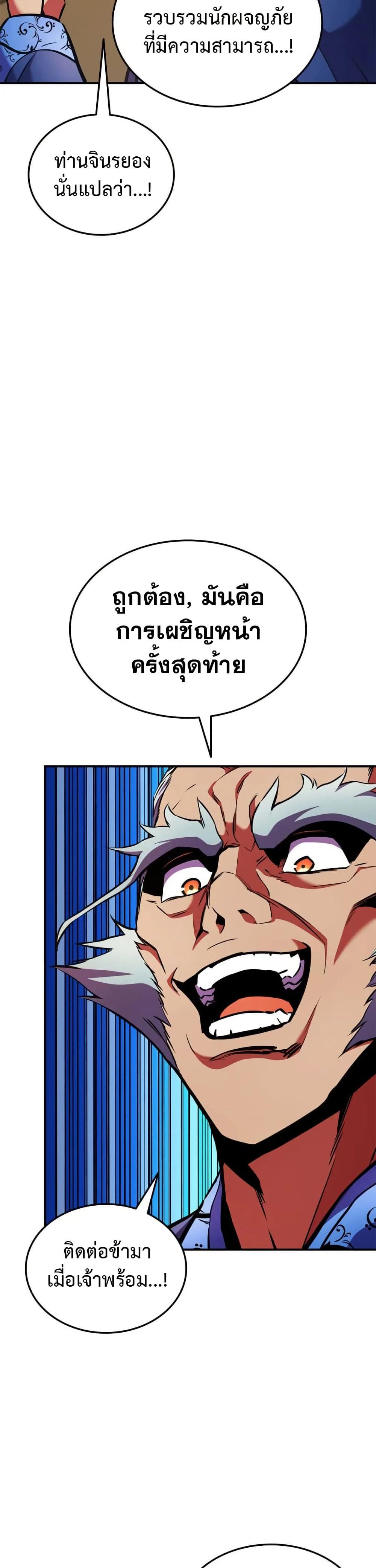 Doujin-Lc- อ่าน โดจิน มังฮวา เกาหลี ญี่ปุ่น จีน แปลไทย 165 ตอนที่ 1 2 3 4 5 6 7 8 9 10 11 12 13 14 ฟรี ไม่มีโฆษณา อ่าน โดจิน Manhwa เกาหลี ญี่ปุ่น จีน เรามีครบ คัดมาให้เน้นๆ โดจิน 18+ รับประกันความฟินโดย  Doujin Lc