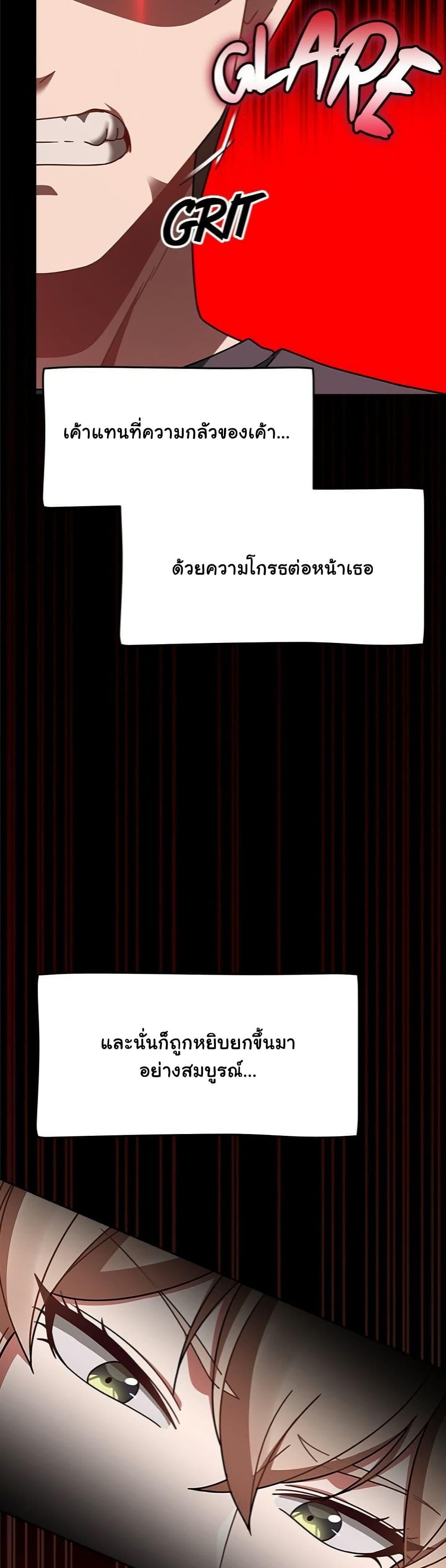 Doujin-Lc- อ่าน โดจิน มังฮวา เกาหลี ญี่ปุ่น จีน แปลไทย Ground and Pound ตอนที่ 1 2 3 4 5 6 7 8 9 10 11 12 13 14 ฟรี ไม่มีโฆษณา อ่าน โดจิน Manhwa เกาหลี ญี่ปุ่น จีน เรามีครบ คัดมาให้เน้นๆ โดจิน 18+ รับประกันความฟินโดย  Doujin Lc