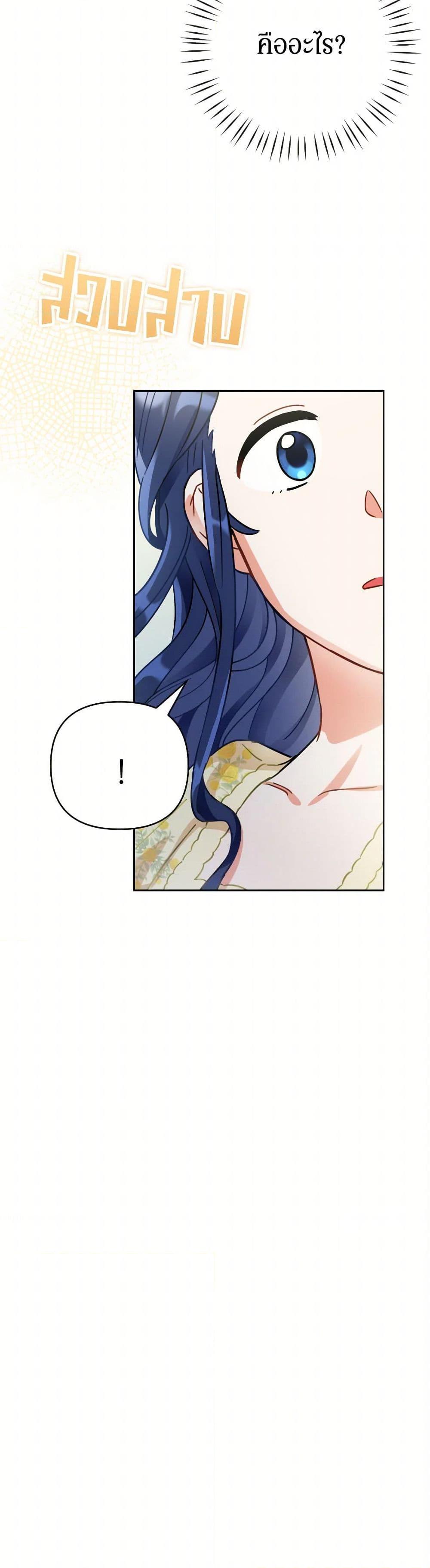 Manga-lc-com อ่านมังงะ อ่านการ์ตูน ออนไลน์ ฟรี Prince, Why Are You Nice to Me ตอนที่ 1 2 3 4 5 6 7 8 9 10 11 12 13 14 ฟรี ไม่มีโฆษณา Manga-lc - อ่าน มังงะ อ่าน การ์ตูน ออนไลน์ อ่านมังงะ ฟรี