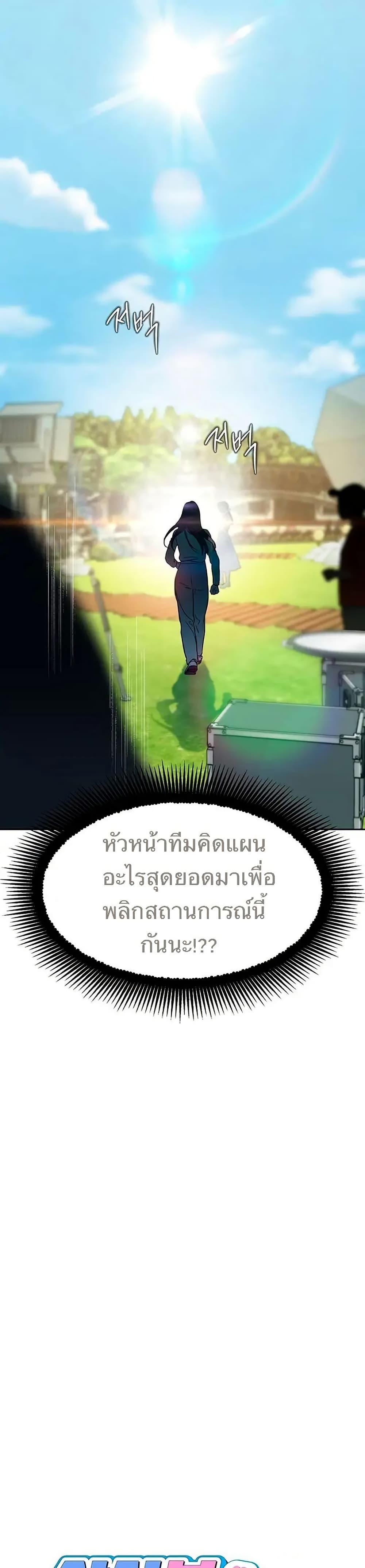 Manga-lc-com อ่านมังงะ อ่านการ์ตูน ออนไลน์ ฟรี Misfortune at Work ตอนที่ 1 2 3 4 5 6 7 8 9 10 11 12 13 14 ฟรี ไม่มีโฆษณา Manga-lc - อ่าน มังงะ อ่าน การ์ตูน ออนไลน์ อ่านมังงะ ฟรี