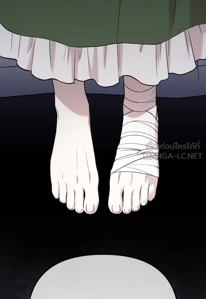 จำเลยหัวใจ ตอนที่ 8 รูปที่ 54