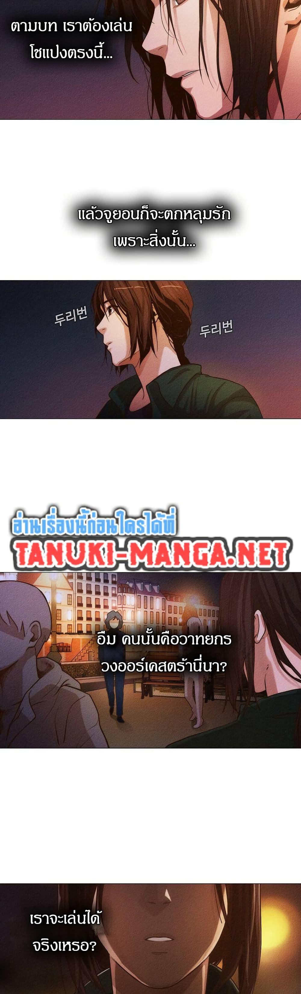 Manga-lc-com อ่านมังงะ อ่านการ์ตูน ออนไลน์ ฟรี Movies Are Real ตอนที่ 1 2 3 4 5 6 7 8 9 10 11 12 13 14 ฟรี ไม่มีโฆษณา Manga-lc - อ่าน มังงะ อ่าน การ์ตูน ออนไลน์ อ่านมังงะ ฟรี