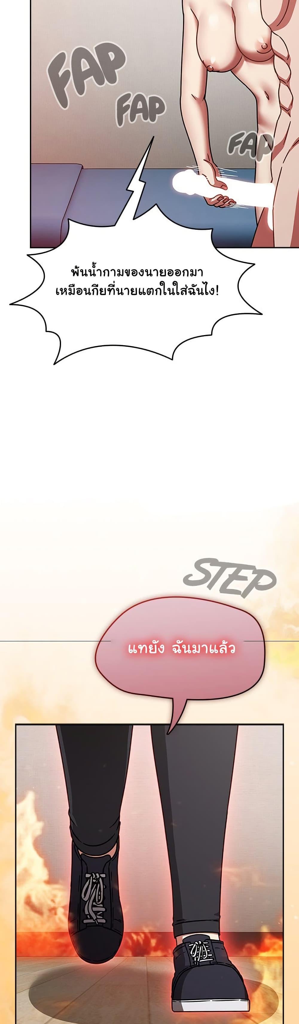 Doujin-Lc- อ่าน โดจิน มังฮวา เกาหลี ญี่ปุ่น จีน แปลไทย Ground and Pound ตอนที่ 1 2 3 4 5 6 7 8 9 10 11 12 13 14 ฟรี ไม่มีโฆษณา อ่าน โดจิน Manhwa เกาหลี ญี่ปุ่น จีน เรามีครบ คัดมาให้เน้นๆ โดจิน 18+ รับประกันความฟินโดย  Doujin Lc