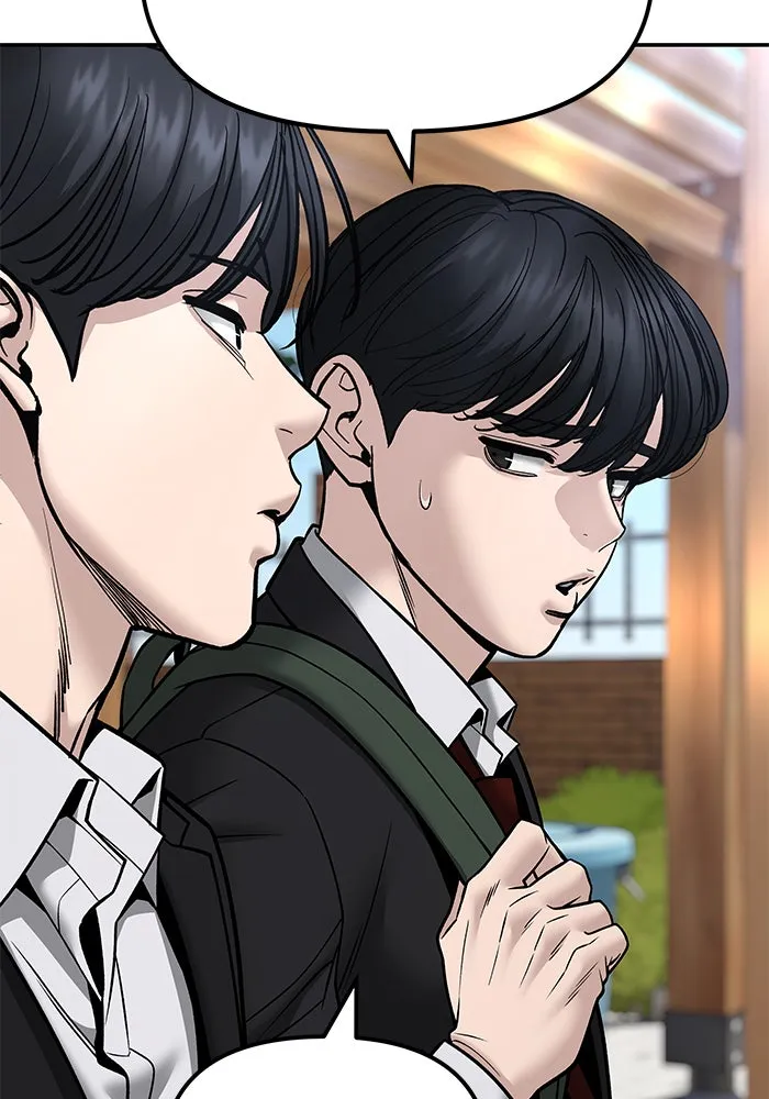 เลวฟาดเลว ตอนที่ 181 รูปที่ 104