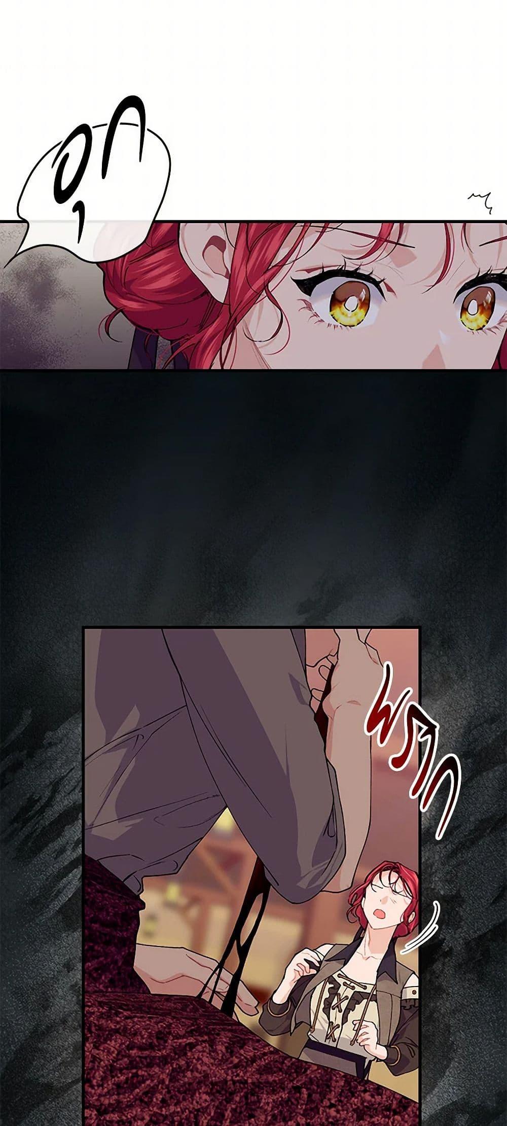 Manga-lc-com อ่านมังงะ อ่านการ์ตูน ออนไลน์ ฟรี The Elegant Sea of Savagery ตอนที่ 1 2 3 4 5 6 7 8 9 10 11 12 13 14 ฟรี ไม่มีโฆษณา Manga-lc - อ่าน มังงะ อ่าน การ์ตูน ออนไลน์ อ่านมังงะ ฟรี